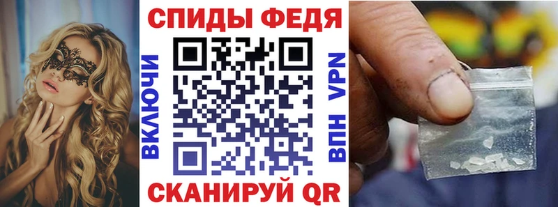 ОМГ ОМГ онион  Зерноград  Amphetamine VHQ  наркота 