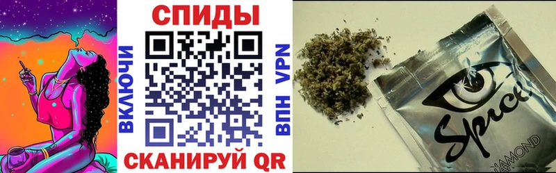хочу наркоту  Зерноград  БУТИРАТ BDO 
