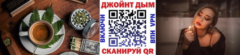 сколько стоит  Зерноград  mega как войти  Печенье с ТГК марихуана 
