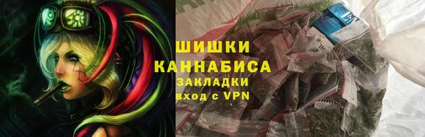 прущая мука Новодвинск