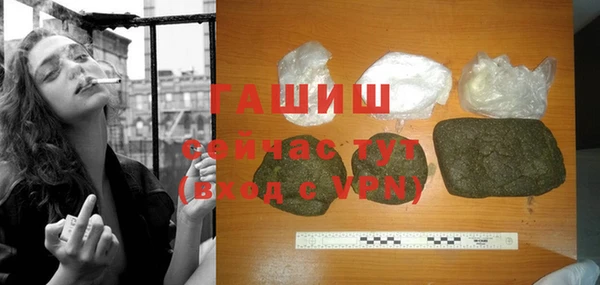 2c-b Майский