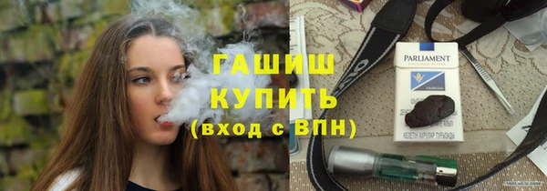 героин Липки