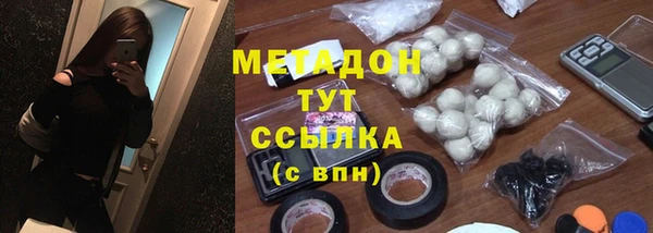 2c-b Майский