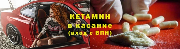 героин Липки