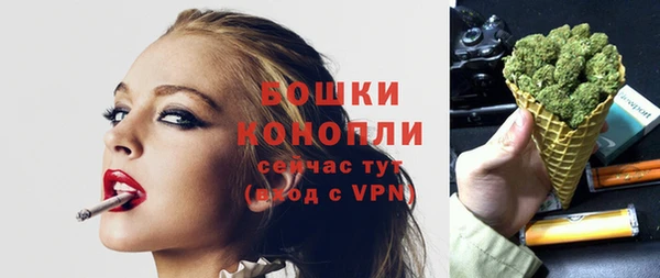 скорость mdpv Магас