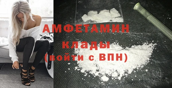 MESCALINE Лихославль