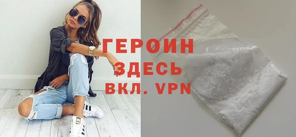 сатива Лиски