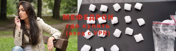 сатива Лиски