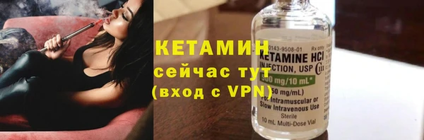 MESCALINE Лихославль