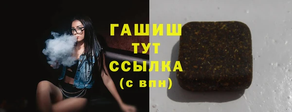2c-b Майский