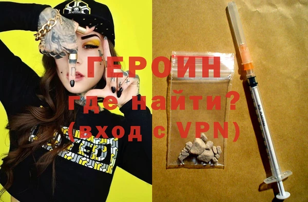 сатива Лиски