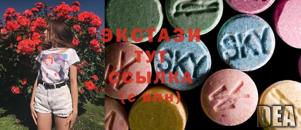 мдпв Новокубанск