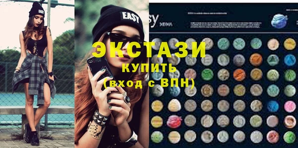 сатива Лиски