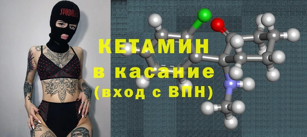 героин Липки