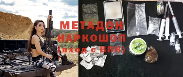 героин Липки