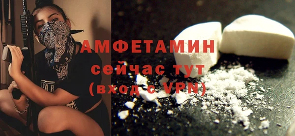 героин Липки
