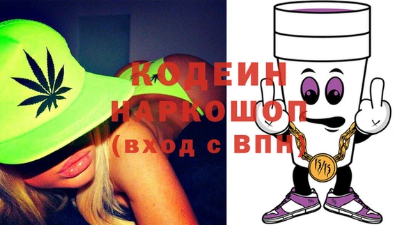 героин Липки
