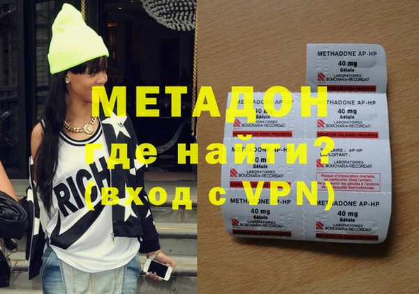 MESCALINE Лихославль