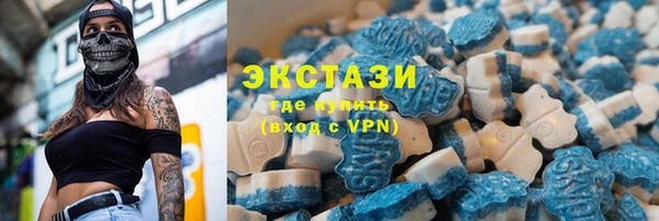 кокаин VHQ Магадан