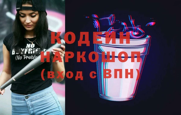 героин Липки