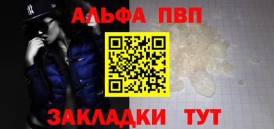 ECSTASY Берёзовский