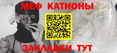 индика Беслан