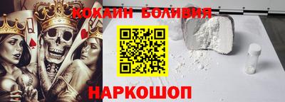 стаф Гай