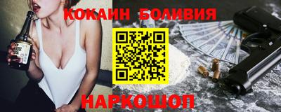 мет Гатчина