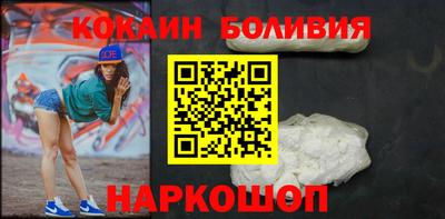 PSILOCYBIN Гагарин