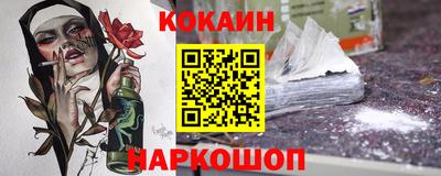 ECSTASY Берёзовский