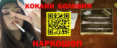 ECSTASY Берёзовский