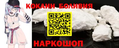 PSILOCYBIN Гагарин