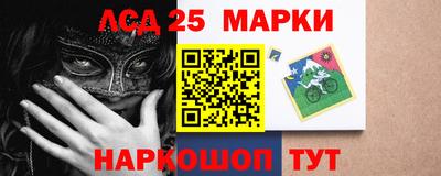PSILOCYBIN Гагарин