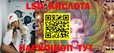 мет Гатчина