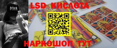 PSILOCYBIN Гагарин