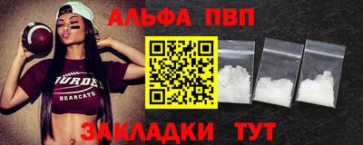 мет Гатчина