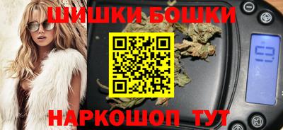 PSILOCYBIN Гагарин