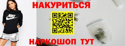 твердый Бийск