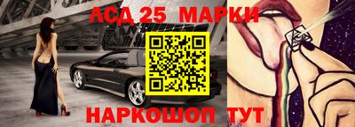 мет Гатчина