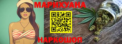 индика Беслан