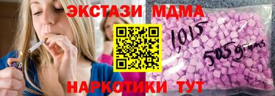 PSILOCYBIN Гагарин