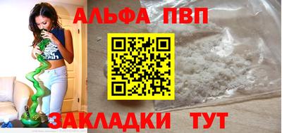 PSILOCYBIN Гагарин