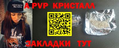 PSILOCYBIN Гагарин