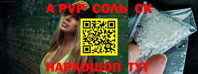 PSILOCYBIN Гагарин