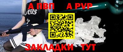 мет Гатчина