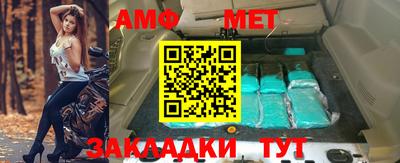 стаф Гай