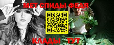 стаф Гай