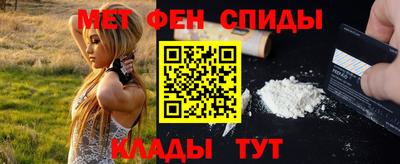 стаф Гай