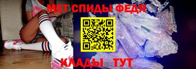 индика Беслан