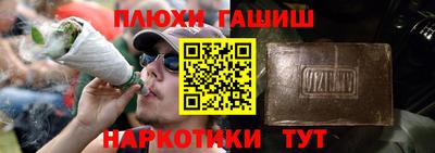 индика Беслан